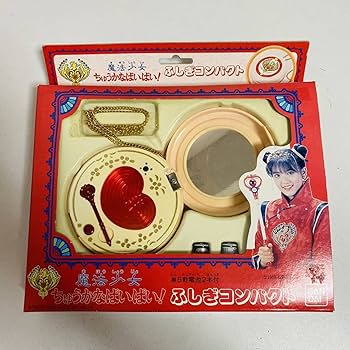魔法の夜 日本語 FOIL希少 71fUFcl-yRL._UF350,350_QL50_.jpg